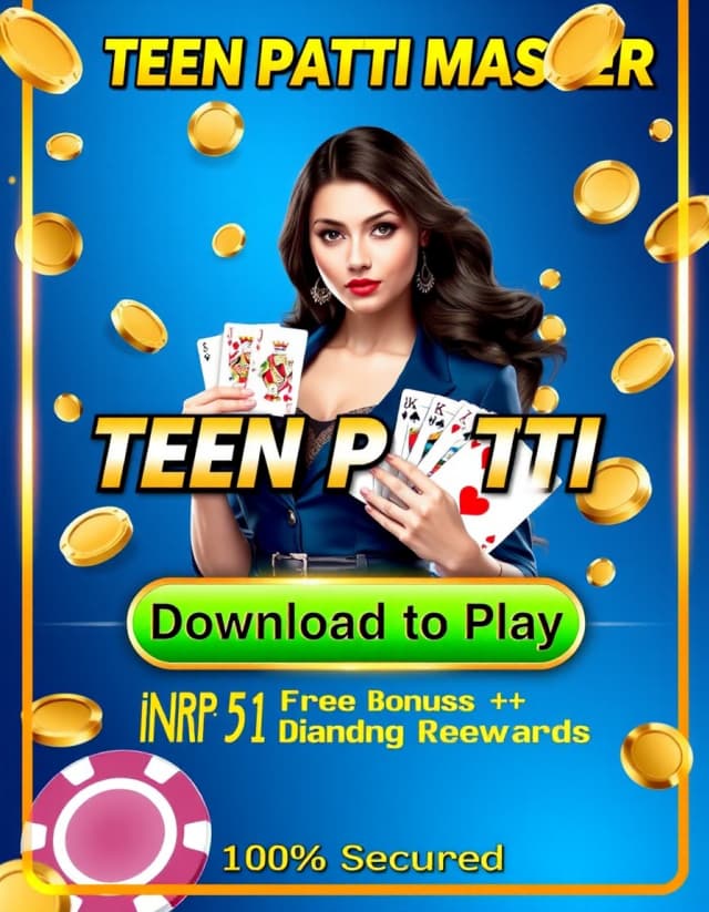 Teen Patti Master Banner